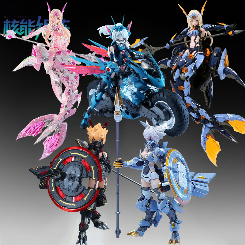 Model Kit Kotobukiya - NUKE MATRIX 오리지널 모델 키트 허리케인