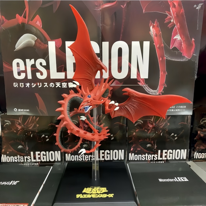Model Kit Kotobukiya - 오리지널 재고 있음 KONAMI 스카이 드래곤