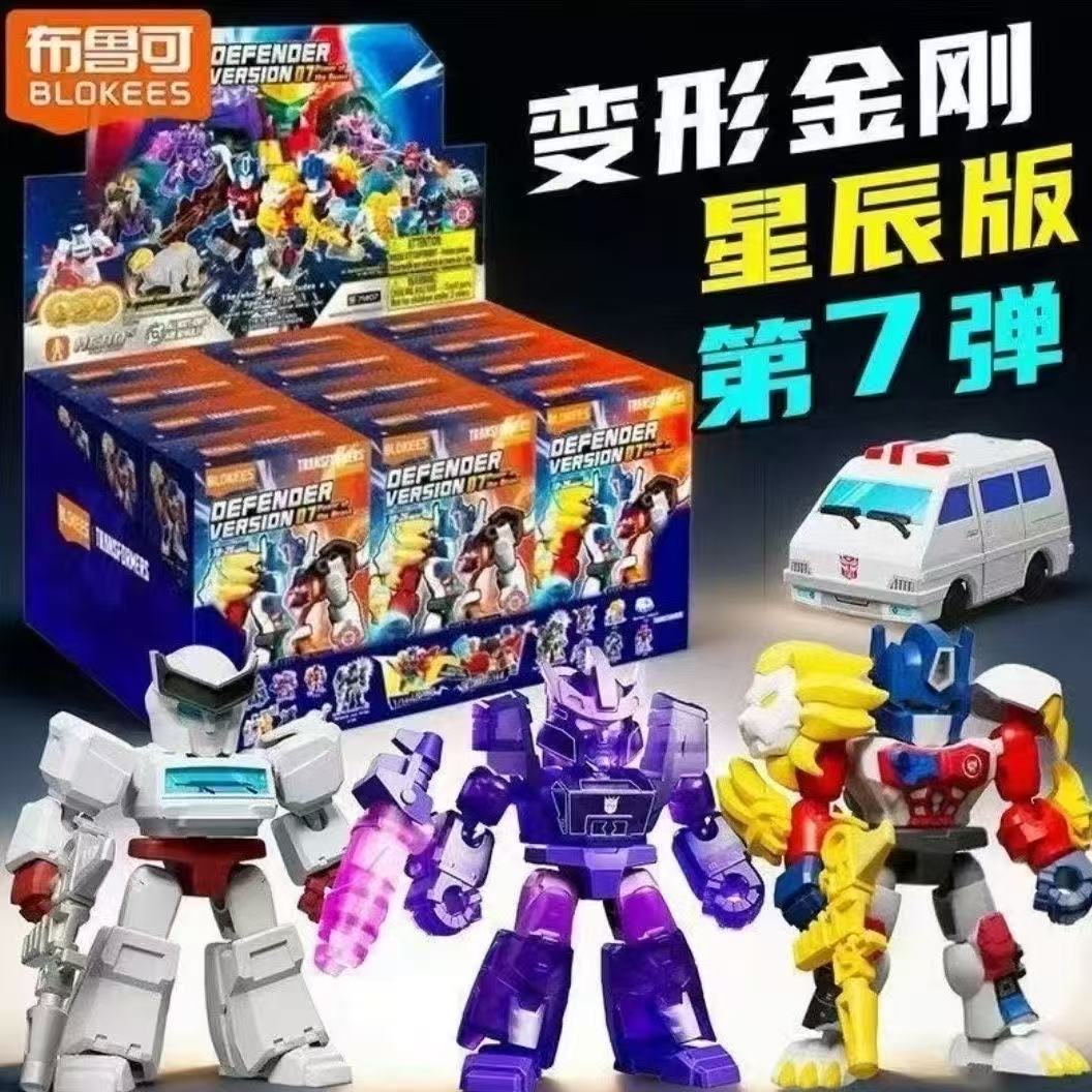 Model Kit Transformers Blokees - 블록키즈 트랜스포머 스타 에디션 7권 모델