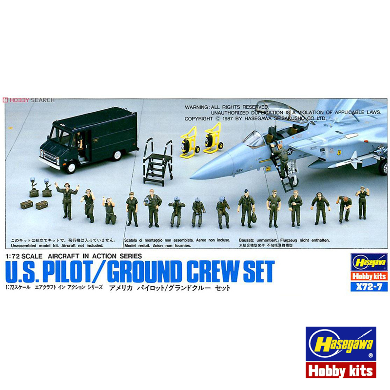 Model Kit Hasegawa - 조립식 조립 모델 Hasegawa-35007 미국 공군