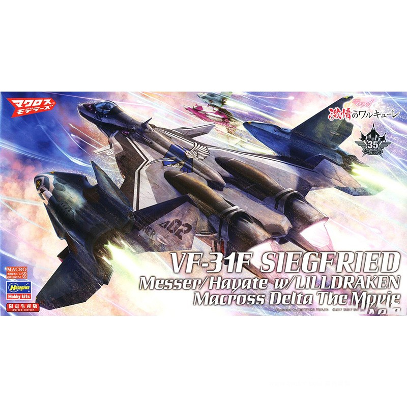 Model Kit Hasegawa - Hasegawa-65844 플라스틱 조립 모델 1/72 마크로스