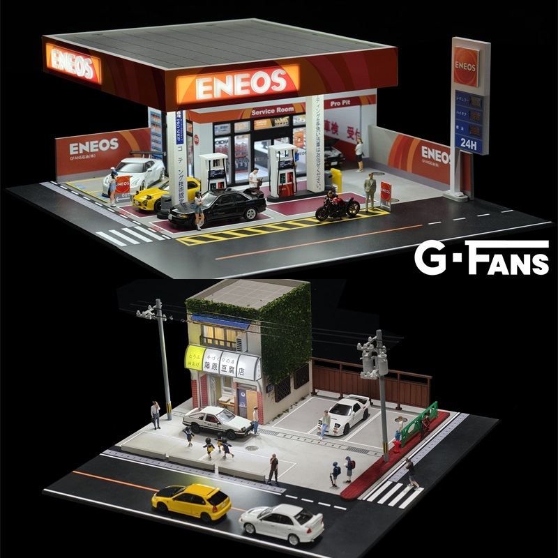 Model Kit Initial D - G FANS 1:64 디오라마 이니셜 D