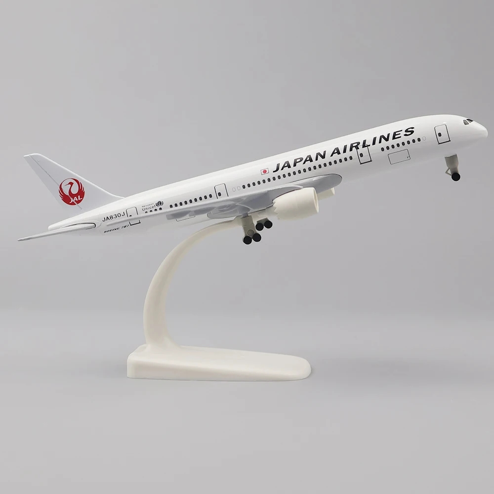 Model Kit Japan - 20cm 비행기 모델 장난감 합금 금속