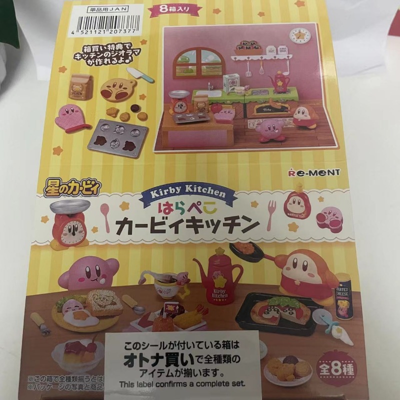 Model Kit Kirby - 박스형 8개/세트 애니메이션 커비 주방 미니어처