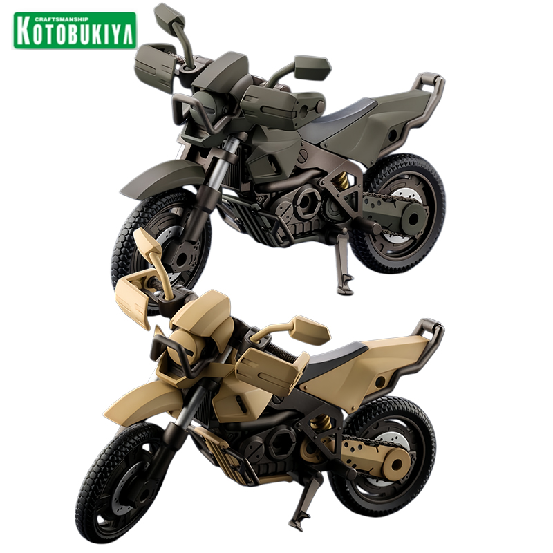 Model Kit Kotobukiya - 코토부키야 헥사기어 얼터너티브 바이크 액션 피규어