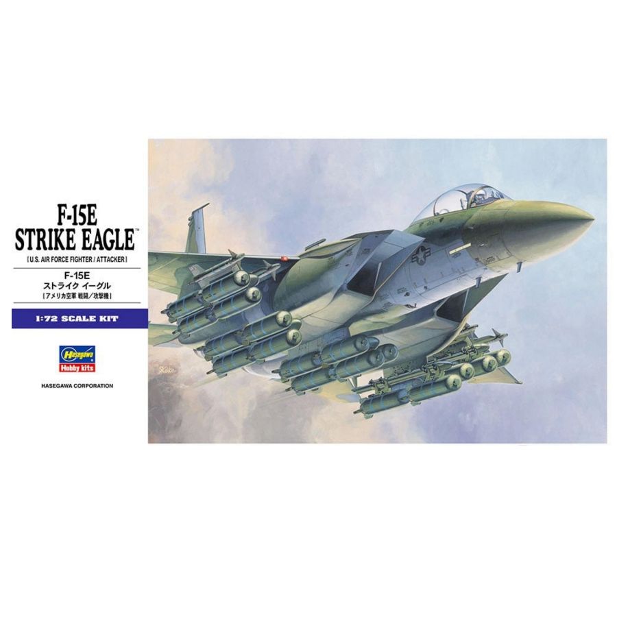 Model Kit Hasegawa - 하세가와 1/72 스케일 HA00540 AV-8B 해리어