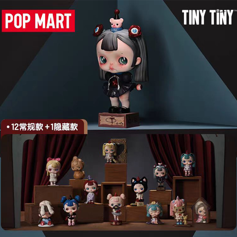 Model Kit Anime Girl - POP MART TINYTINY-PROLOGUE 시리즈 트렌디 블라인드