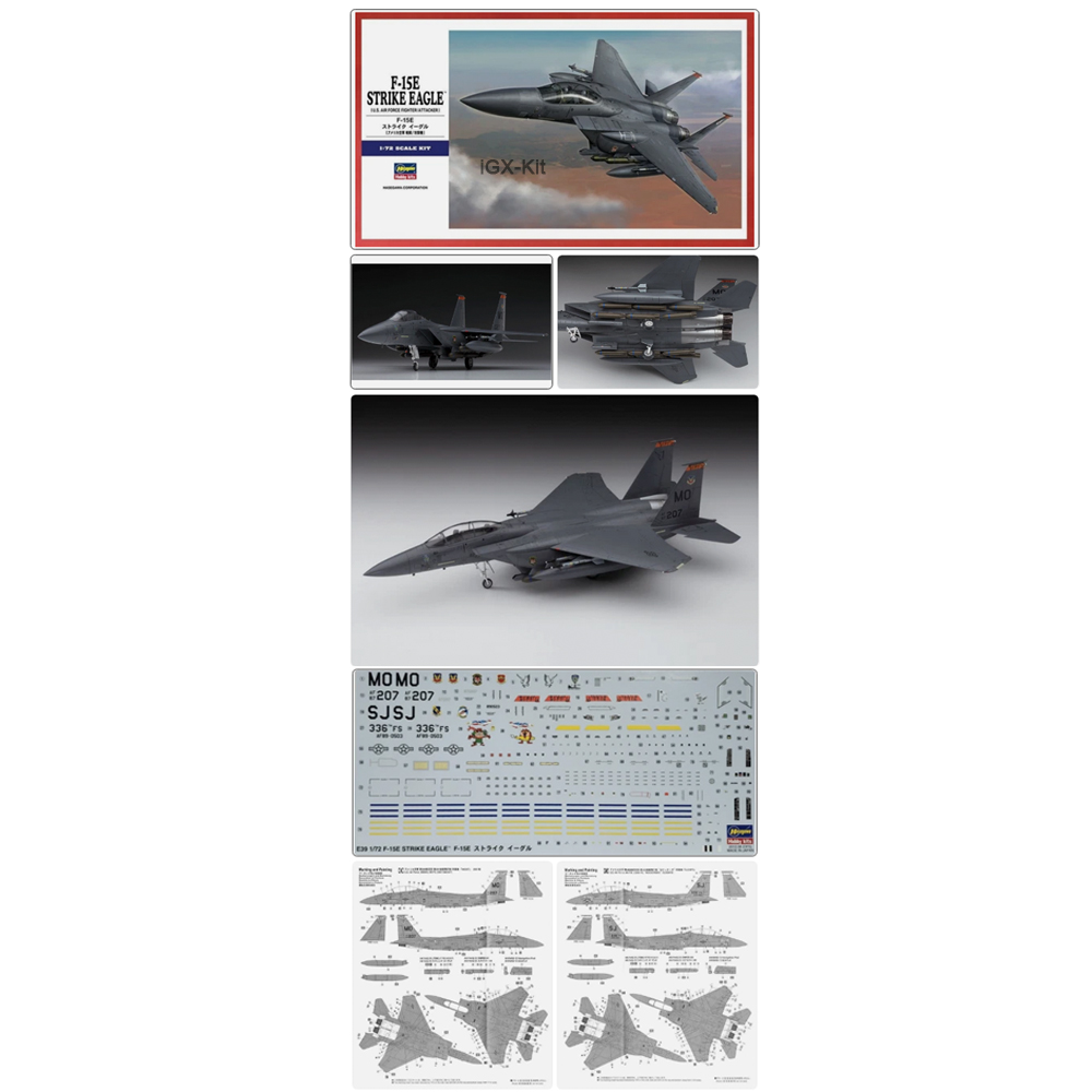 Model Kit Hasegawa - 하세가와 01569 1:72 스케일 미국 F15