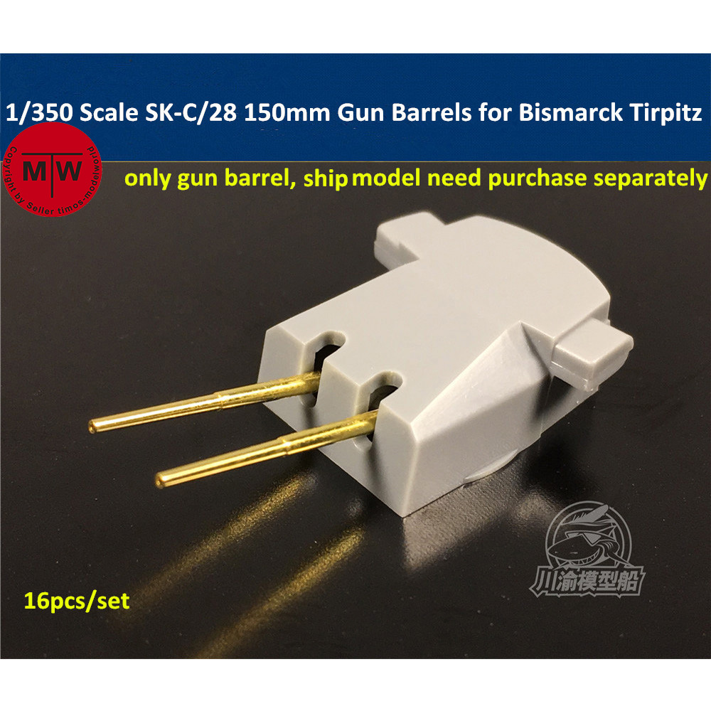 Model Kit Revell - 1/350 스케일 SK-C/28 150mm 황동 배럴