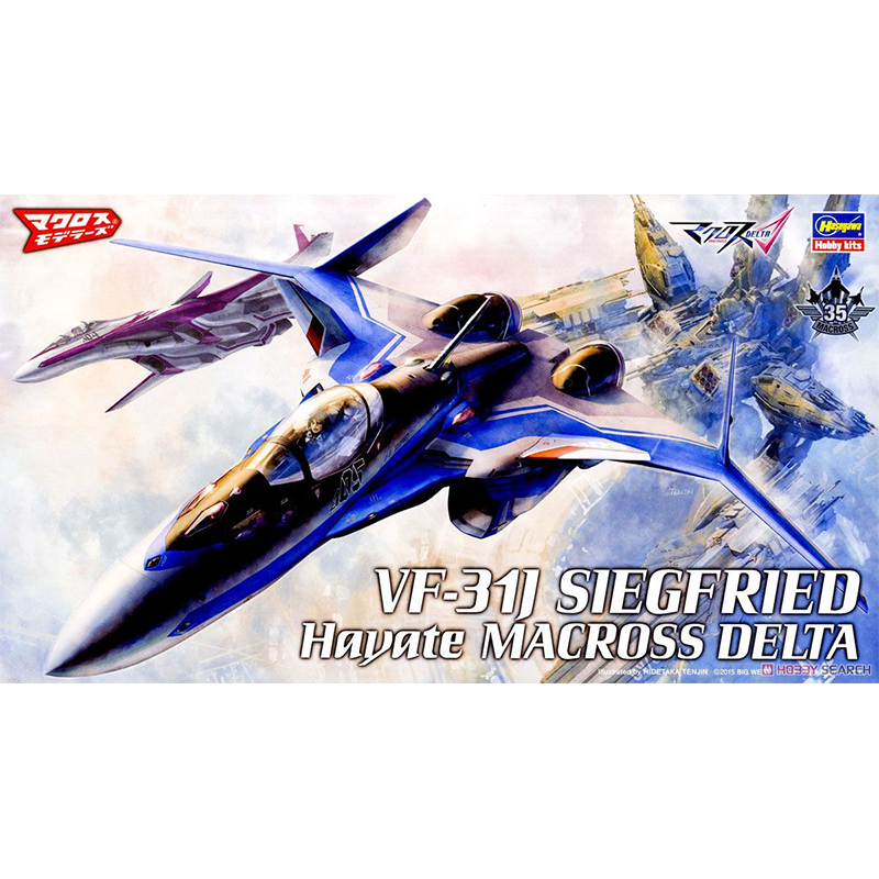 Model Kit Hasegawa - Hasegawa-65729 플라스틱 조립 모델, 마크로스 마크로스