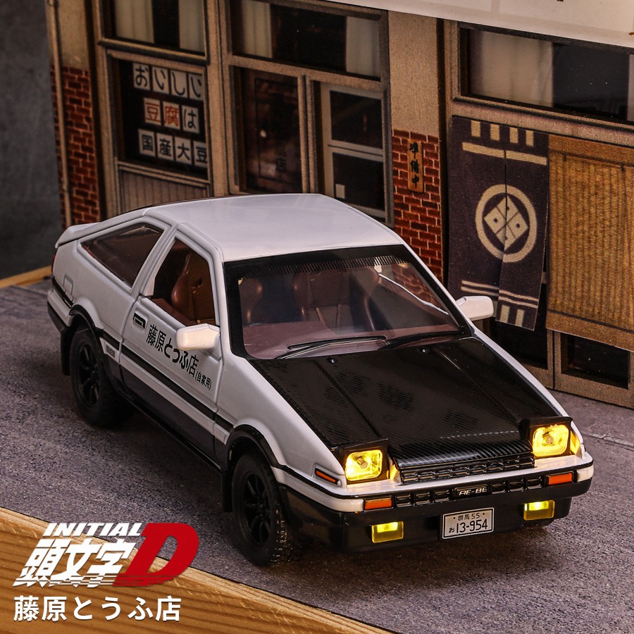 Model Kit Initial D - 1/32 이니셜 D AE86 장난감 자동차
