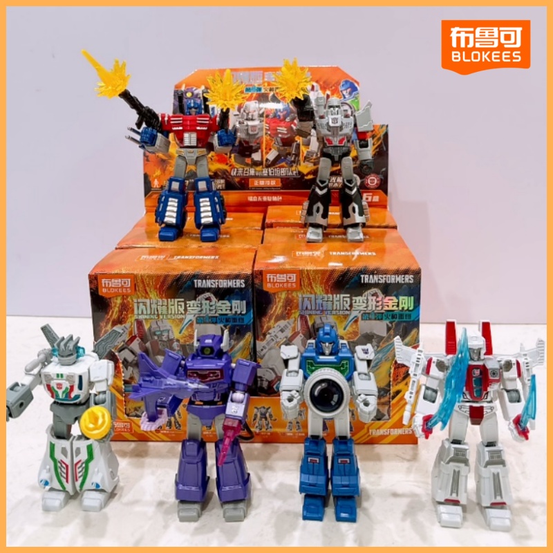 Model Kit Transformers Blokees - 뉴 블로키즈 트랜스포메이션 샤이닝 버전 4