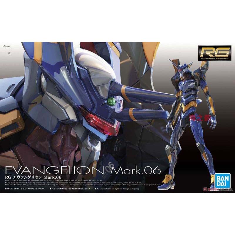 Model Kit Eva 01 - 반다이 오리지널 RG 에반게리온 애니메이션 피규어