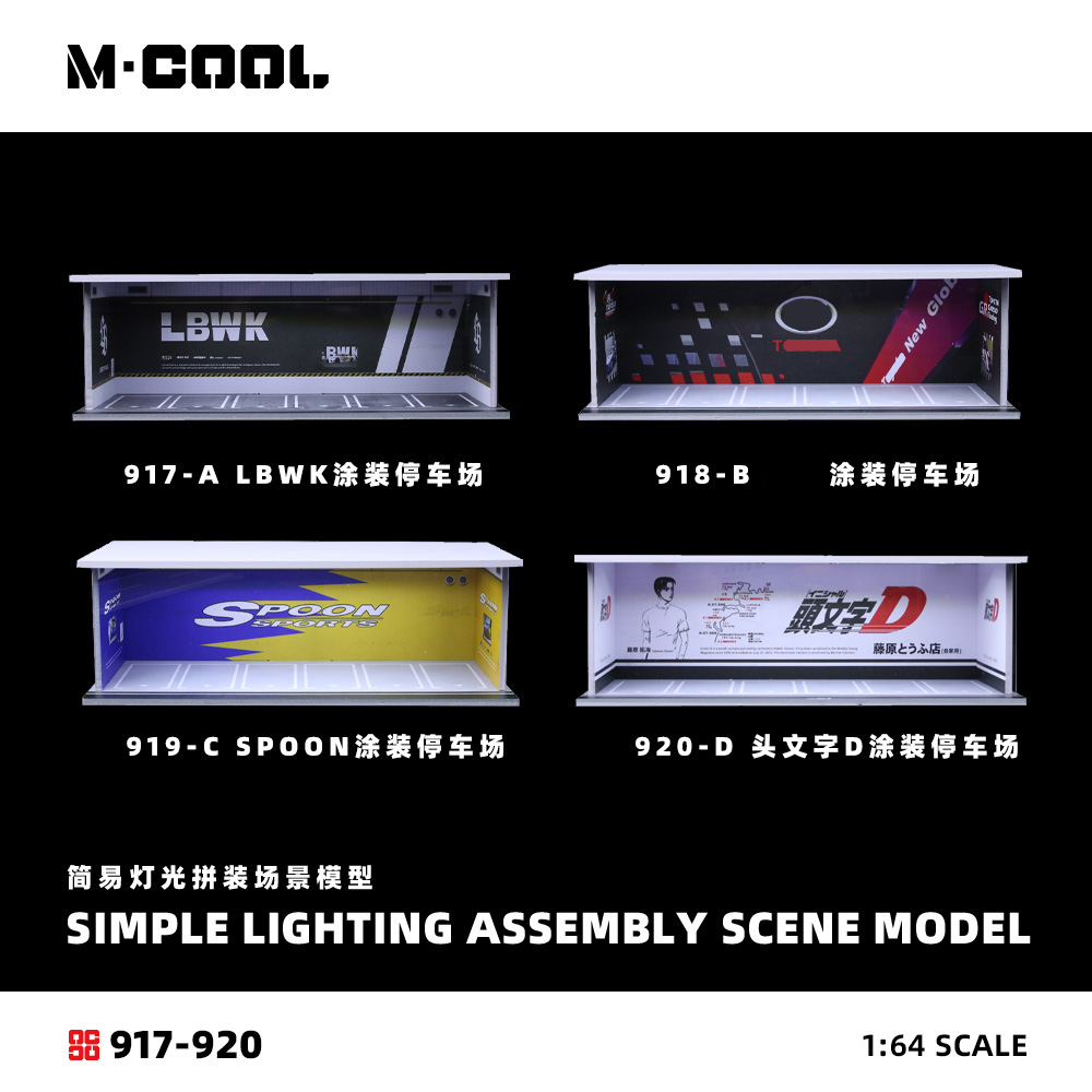 Model Kit Initial D - 모어아트/M-쿨 1:64 스푼/이니셜 D 주차장 심플