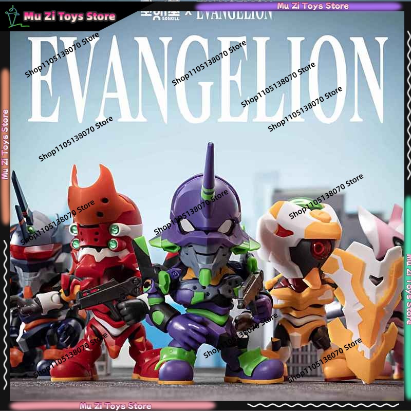 Model Kit Japan - 소스킬 에반게리온 Q 버전 조립 모델