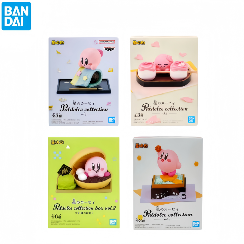 Model Kit Kirby - 반다이 정품 박스형 가레지 키트 커비