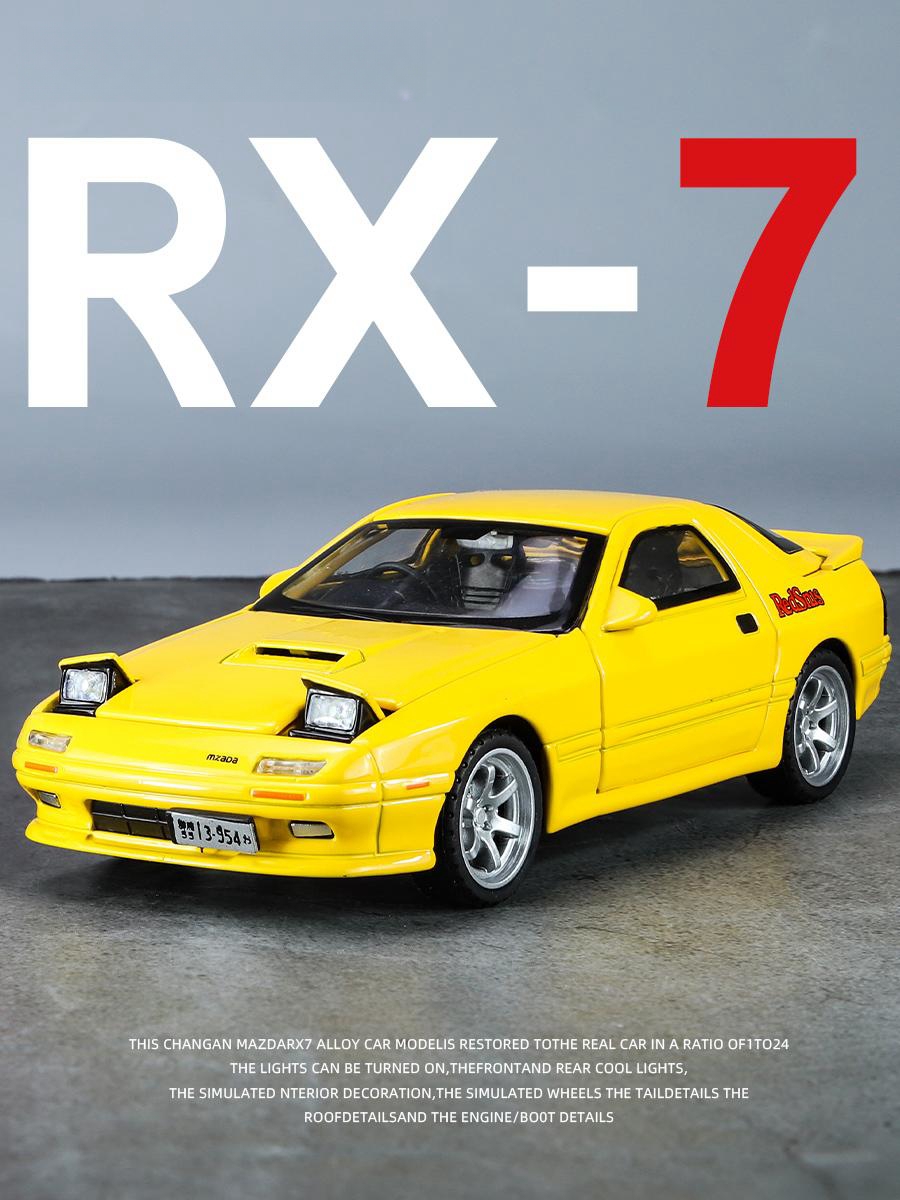 1/32 Mazda RX7 이니셜 D 미니어처 다이캐스 - Model Kit Initial D 리뷰 및 가격