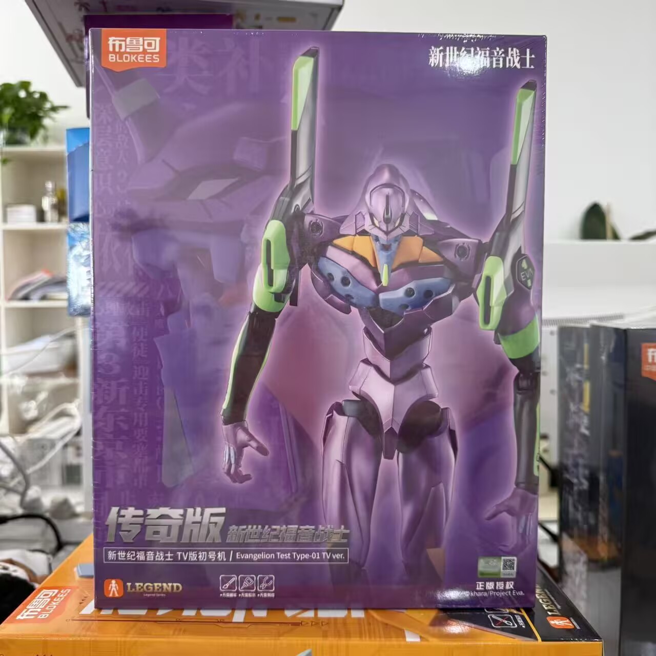 블로키즈 엑스 에바 테스트 타입-01 에반게리온 각성  - Model Kit Eva 01 리뷰 및 가격