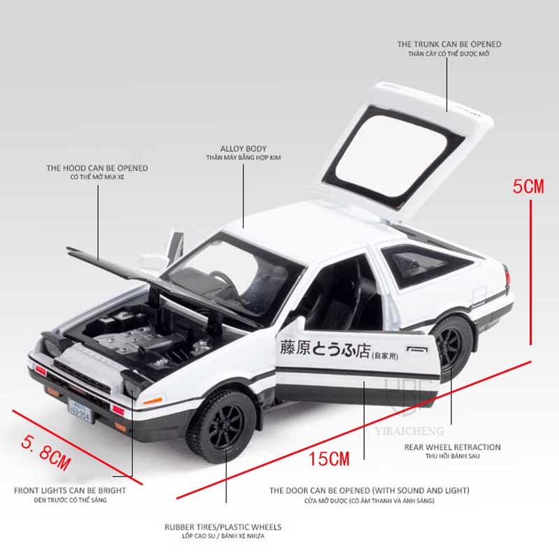 1/32 초기 D AE86 합금 자동차 모델 다이 캐스 - Model Kit Initial D 리뷰 및 가격