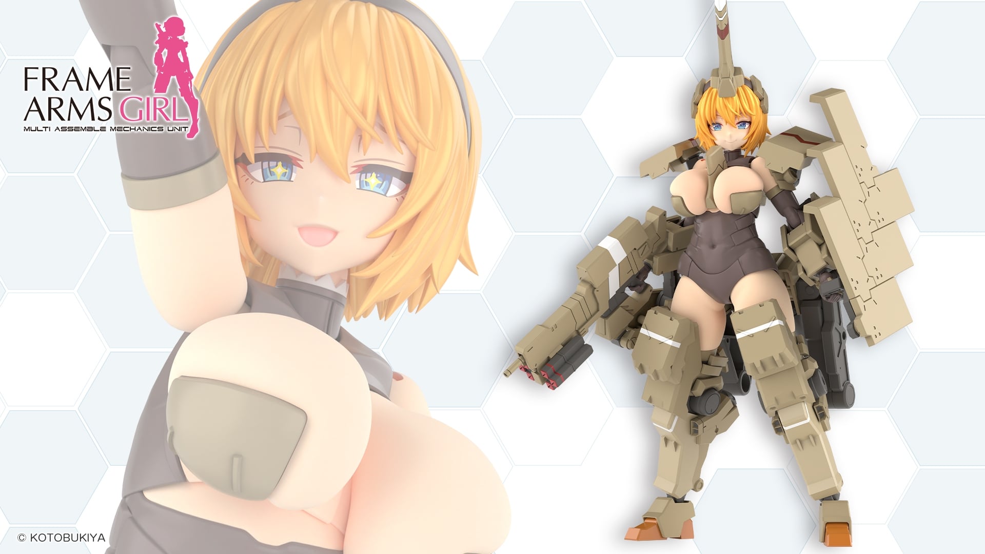 오리지널 코토부키야 프레임 암즈 걸 카구츠치-코우 플라 - Model Kit Kotobukiya 리뷰 및 가격