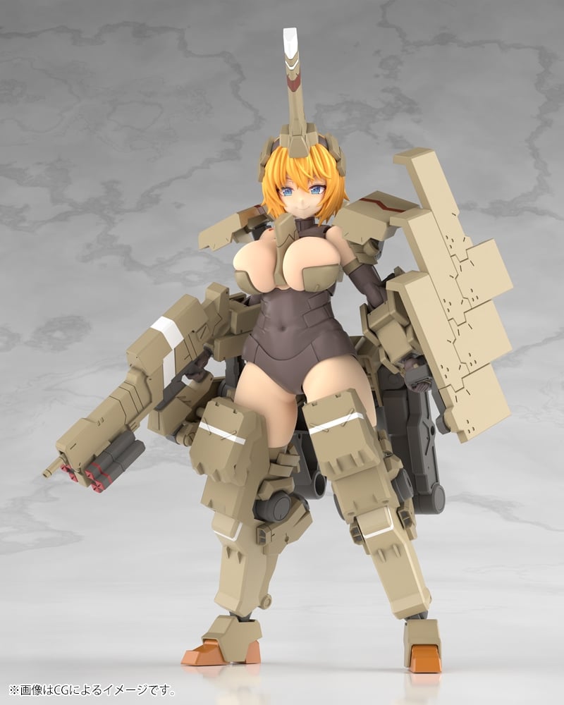 오리지널 코토부키야 프레임 암즈 걸 카구츠치-코우 플라 - Model Kit Kotobukiya 리뷰 및 가격
