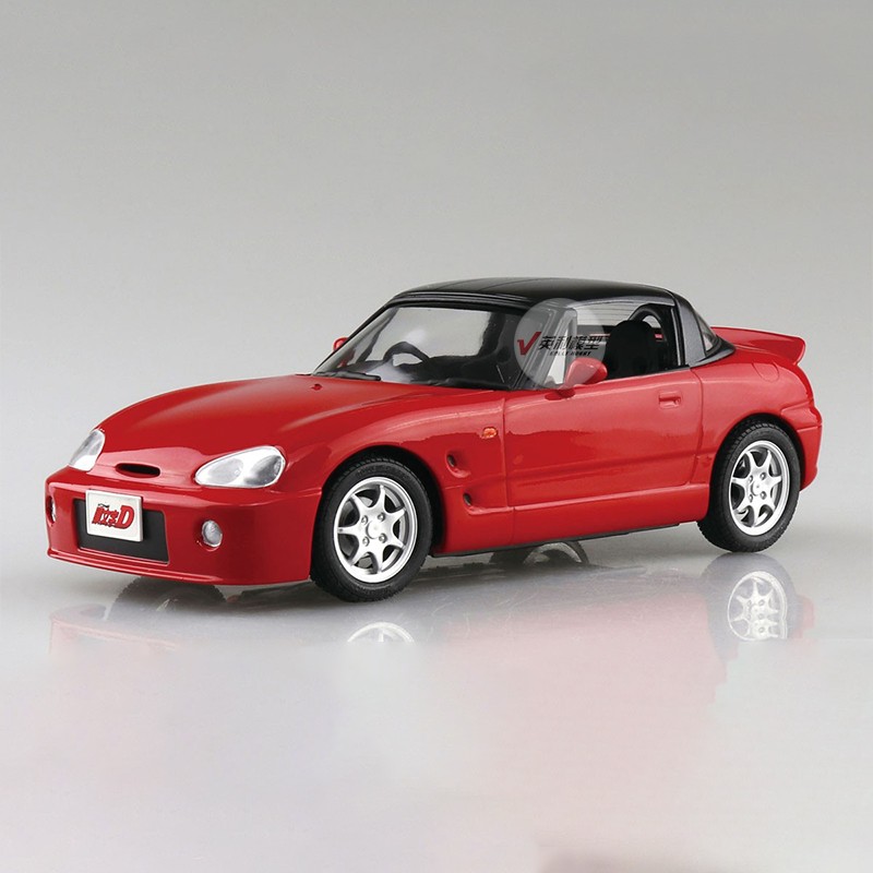 정적 조립 자동차 모델 Aoshima-06495 1/2 - Model Kit Initial D 리뷰 및 가격