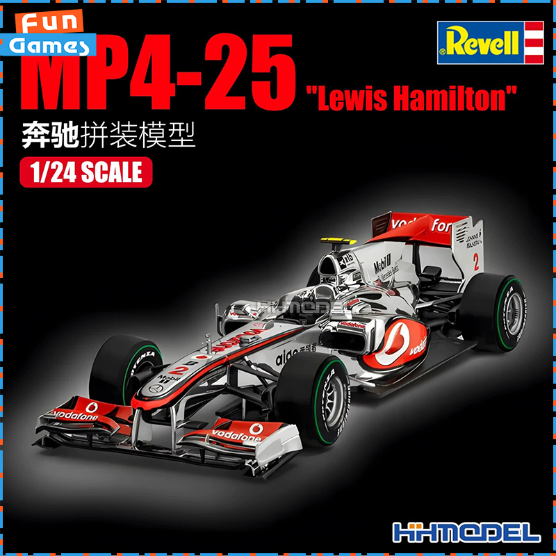 정품 Revell 07096 메르세데스 MP4 25 F - Model Kit Revell 리뷰 및 가격