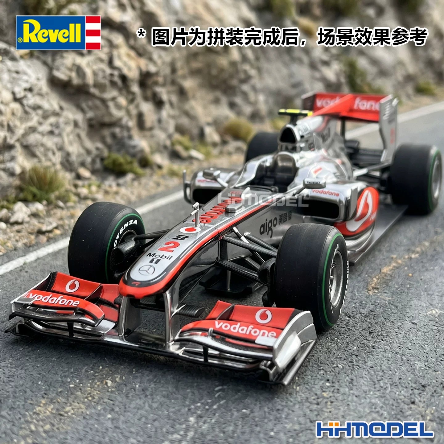 정품 Revell 07096 메르세데스 MP4 25 F - Model Kit Revell 리뷰 및 가격