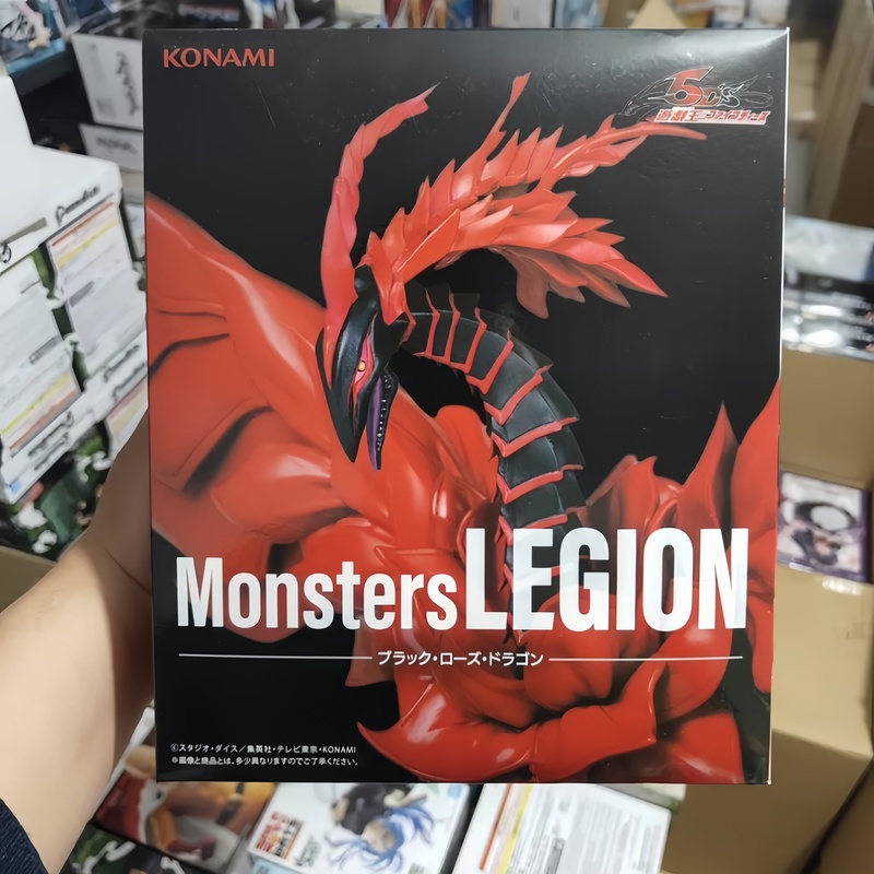 오리지널 재고 있음 KONAMI 스카이 드래곤 Yu-G - Model Kit Kotobukiya 리뷰 및 가격