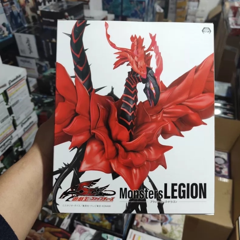 오리지널 재고 있음 KONAMI 스카이 드래곤 Yu-G - Model Kit Kotobukiya 리뷰 및 가격