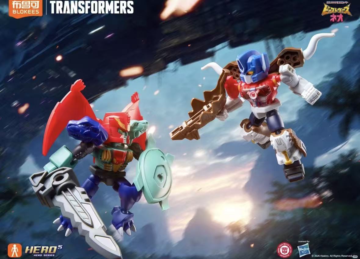 블록키즈 트랜스포머 스타 에디션 7권 모델 키트 액션  - Model Kit Transformers Blokees 리뷰 및 가격
