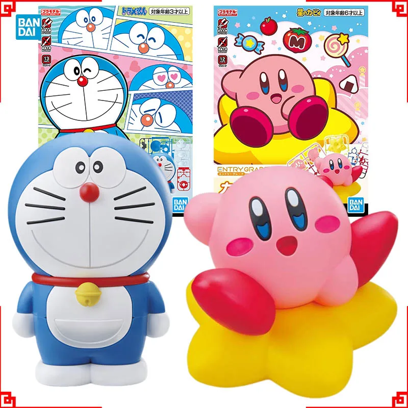 반다이 도라에몽 애니메이션 피규어 모델 키트 도라에몽  - Model Kit Kirby 리뷰 및 가격