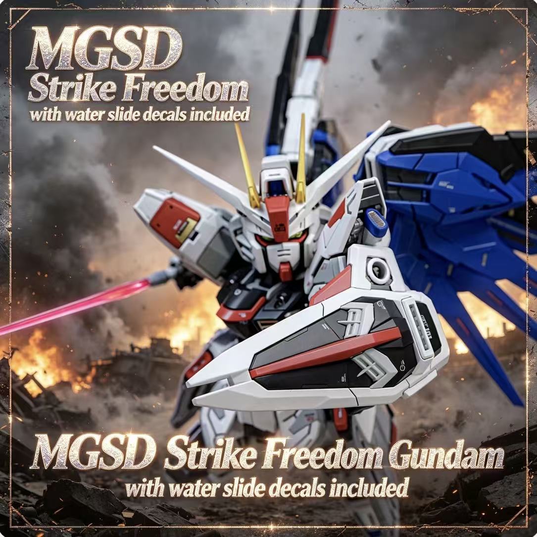X10A GaogaoMGSD Q 버전 스트라이크 프리덤 - Model Kit Eva 01 리뷰 및 가격