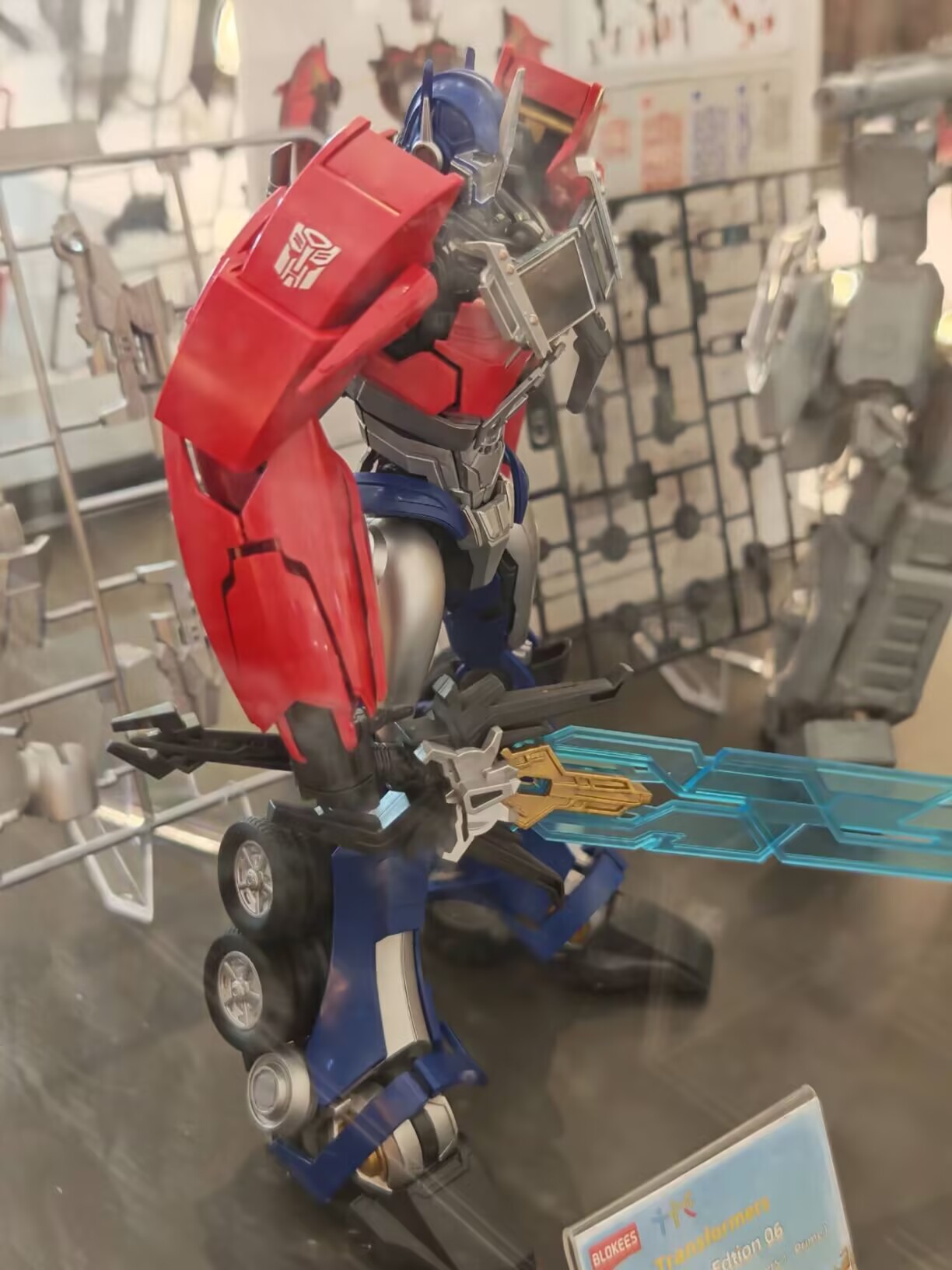 블로키즈 트랜스포머즈 옵티머스 프라임 트랜스포머즈: 프 - Model Kit Japan 리뷰 및 가격