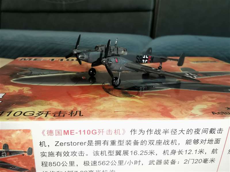 25PCS 1/144 플라스틱 조립 전투기 군사 조립  - Model Kit Revell 리뷰 및 가격