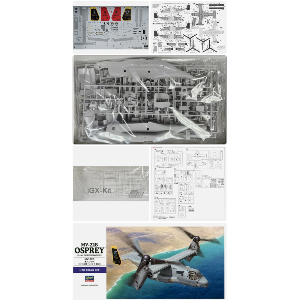 하세가와 01571 1:72 스케일 미국 MV22 MV - Model Kit Hasegawa 리뷰 및 가격