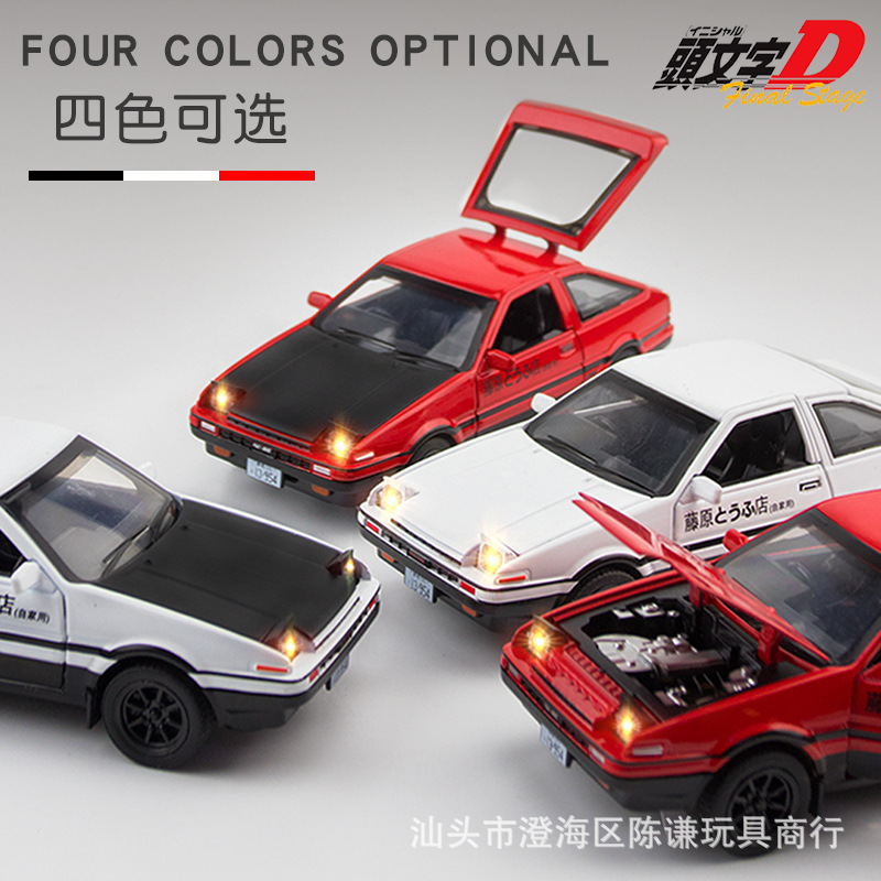 1:32 이니셜 D AE86 자동차 모형 장난감, 문이 - Model Kit Initial D 리뷰 및 가격