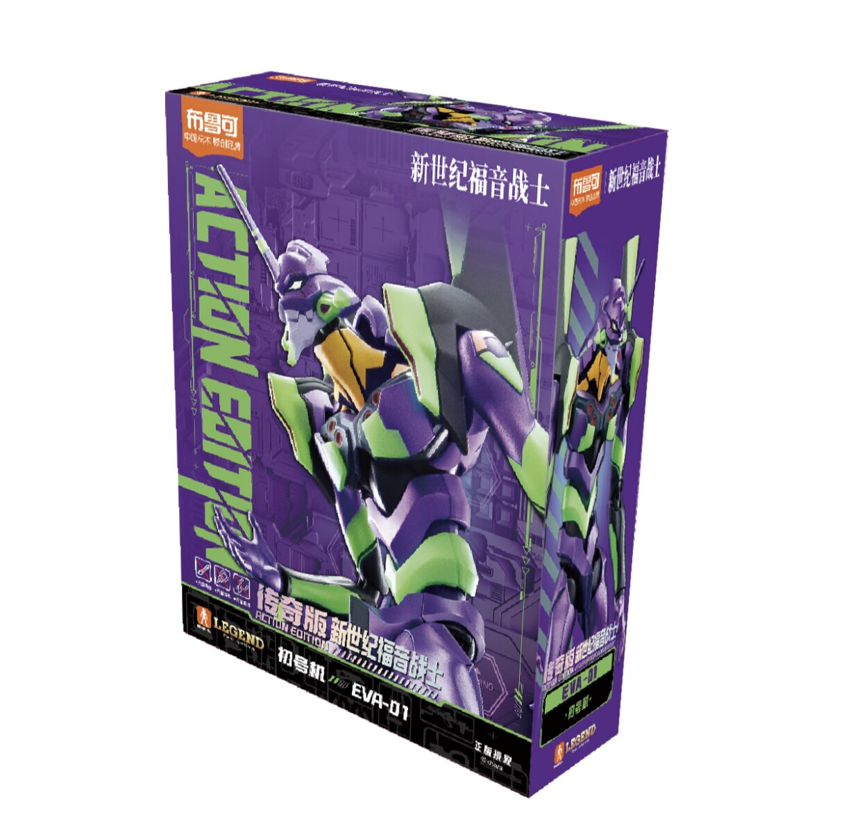 새로운 블로키즈 에바 각성 에디션 신세기 전사 에바 1 - Model Kit Eva 01 리뷰 및 가격