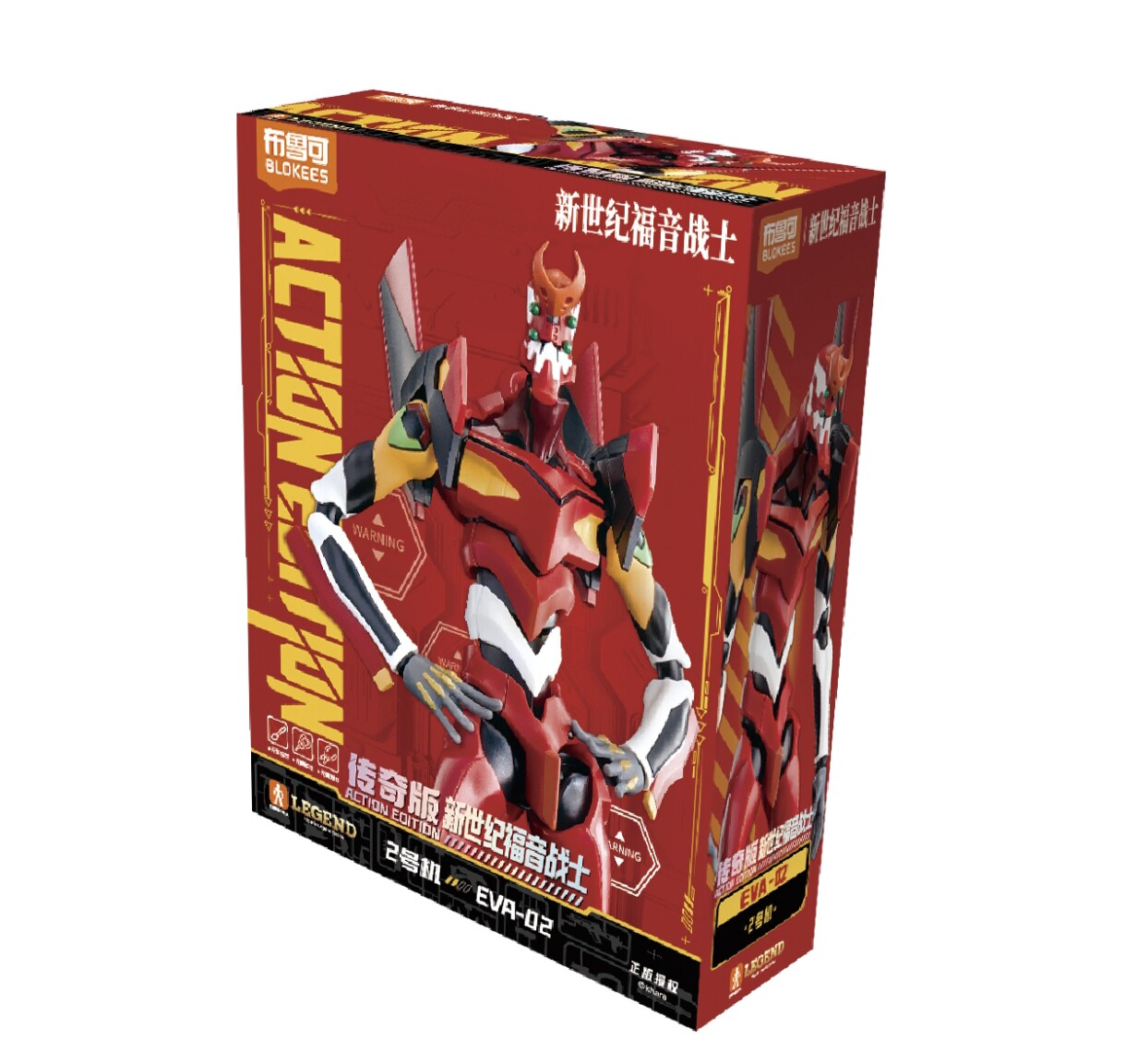 새로운 블로키즈 에바 각성 에디션 신세기 전사 에바 1 - Model Kit Eva 01 리뷰 및 가격