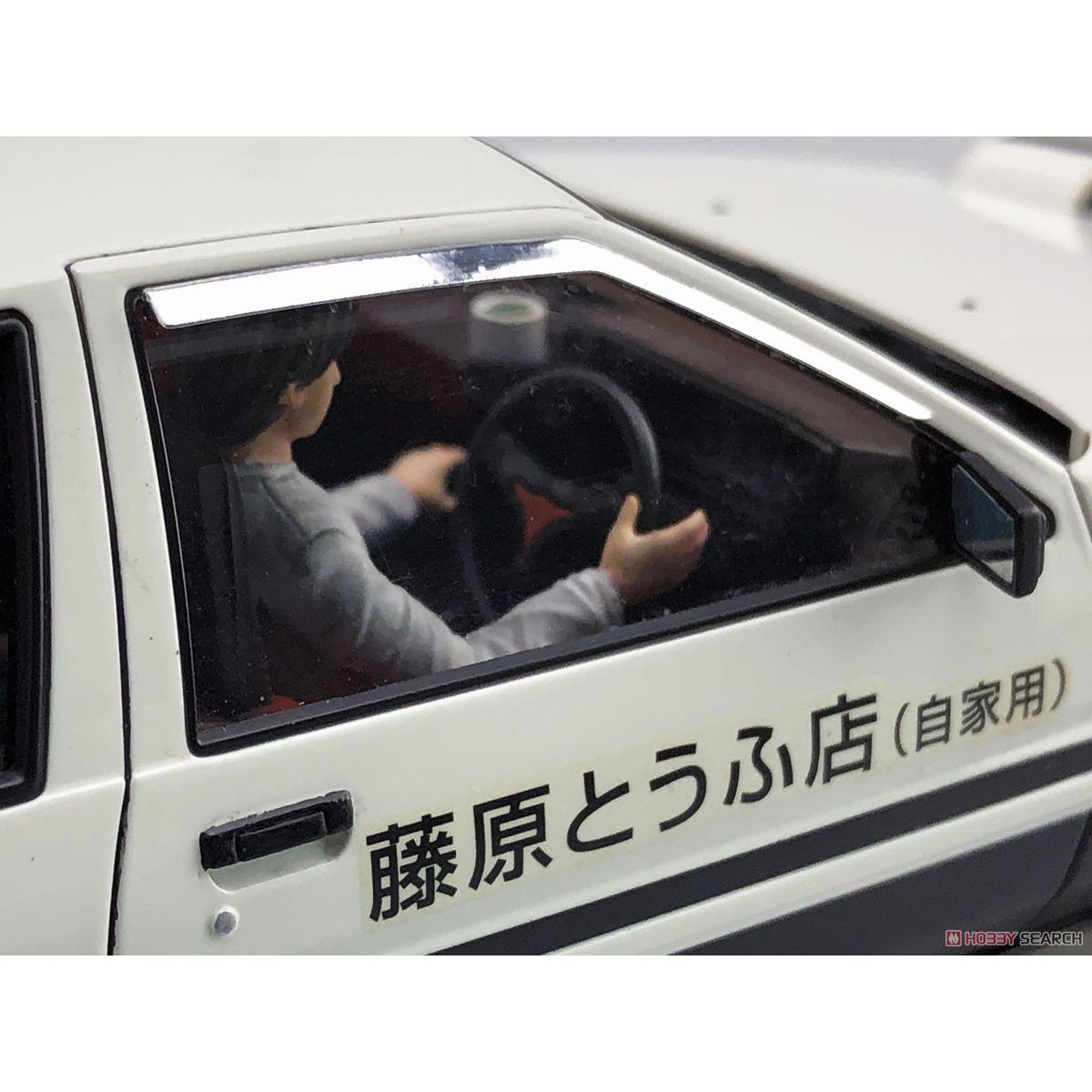 조립식 모델 아오시마-05954-A 1/24 이니셜 D - Model Kit Initial D 리뷰 및 가격