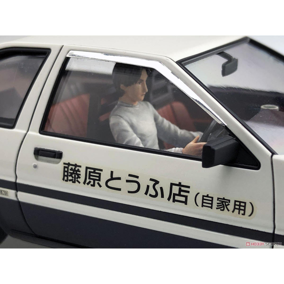 조립식 모델 아오시마-05954-A 1/24 이니셜 D - Model Kit Initial D 리뷰 및 가격