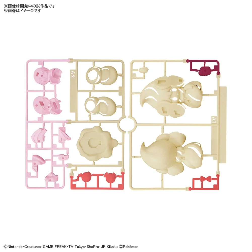 애니메이션 오리지널 반다이 포켓몬 피규어 키트 퀵 시리 - Model Kit Japan 리뷰 및 가격