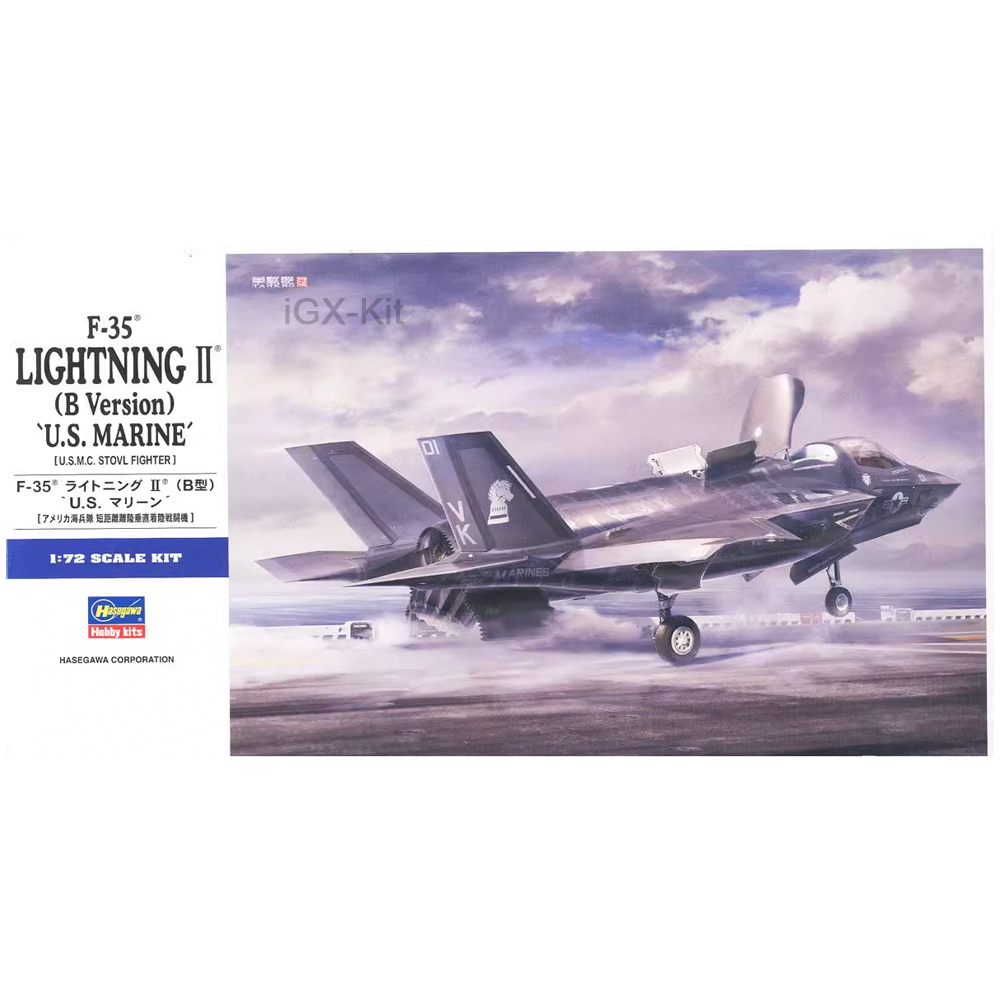 하세가와 01576 1/72 스케일 미국 F35 F35 - Model Kit Hasegawa 리뷰 및 가격