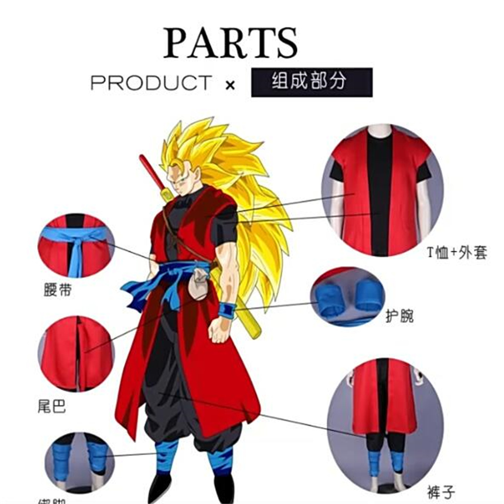 드래곤 볼 슈퍼 사이어인 손 고한 슈퍼 Goku 코스프 - Model Kit Dragon Ball 리뷰 및 가격