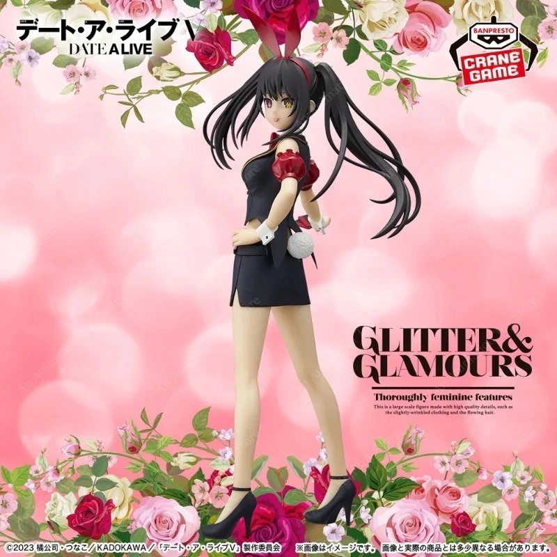 100% 오리지널 Banpresto Glitter Gl - Model Kit Kotobukiya 리뷰 및 가격