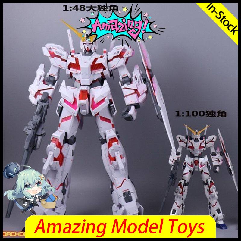 Daban MEGA 1/48 유니콘 디스트로이 워터 스 - Model Kit Unicorn 리뷰 및 가격