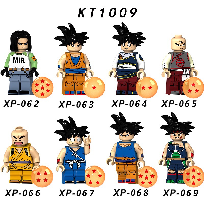 드래곤볼 슈퍼 미니 피규어 세트 8개입, 오공 캐릭터  - Model Kit Dragon Ball 리뷰 및 가격