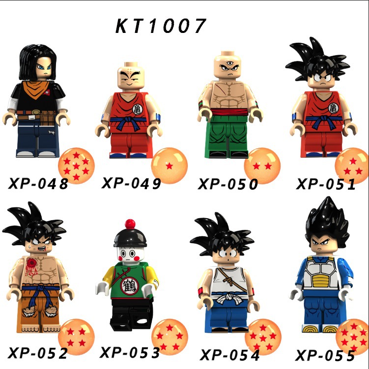 드래곤볼 슈퍼 미니 피규어 세트 8개입, 오공 캐릭터  - Model Kit Dragon Ball 리뷰 및 가격