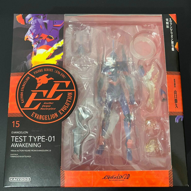 MAF015 애니메이션 EVA 에반게리온-01 에반게리 - Model Kit Eva 01 리뷰 및 가격