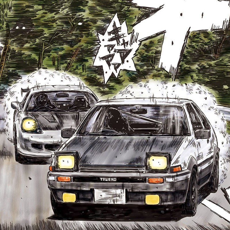 정적 조립 자동차 모델 아오시마-05961-B 1/24 - Model Kit Initial D 리뷰 및 가격
